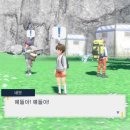 홈웨이 이미지