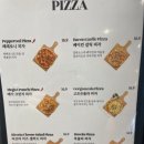 딥가든