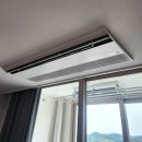 SKY시티프라디움 아파트 | 진주 스카이시티 프라디움 시스템에어컨 설치 후기