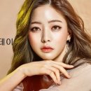 카이스트안경원 이미지