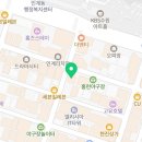 정세원 행정사사무소 네이버블로그
