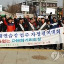 다문화노래연습장 이미지