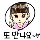킨더아트