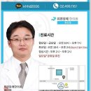 보은빌딩 2층 이미지