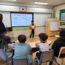 낙안초등학교 이미지