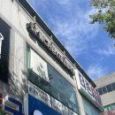 홀드핀칭 | 전주 홀드핀칭 네일제작소 후기 전주 무좀치료 내성발톱 제대로 해주는 곳!