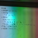 (주) 한국어질리티연합(카페어질리티) | 한달만에 오픽 IH 달성 후기 | YBM 종로 티파니쌤 | 오픽노잼 | 여우모의고사 | 광고 x 내돈내산 o