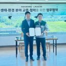 화성환경(주) 이미지