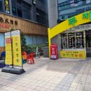 무지개농원 이미지