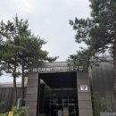 와동배드민턴 전용구장 | 파주시 배드민턴 전용구장 이용 후기 : 입장료, 이용시간, 준비물