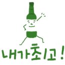 수누리감자탕 이미지
