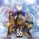 신애정신병원 | 에이티식스 후기