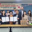 돌산읍우두출장소 이미지