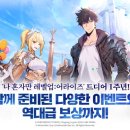 라인뮤직복싱클럽 이미지