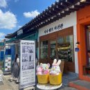 한성사진관 이미지