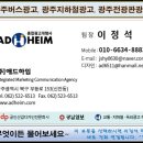 선형유외과의원 이미지