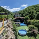 명지령계곡펜션 사창리 행복점 이미지