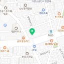 양천 스카이 유도 체육관 이미지