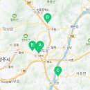 화도농협 하나로마트 녹촌점 이미지