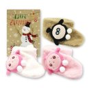 보들보들 유치원 이미지