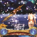 NA001 이미지