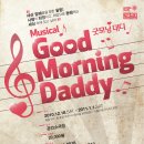 공간 소극장 이미지