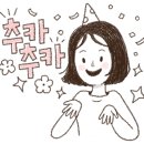 문화로소통-문화두드림 이미지