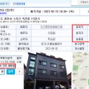 죽전로293번길 네이버블로그