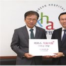 안국약품(주) 이미지