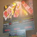 덕이갈비탕 이미지