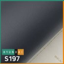 자연배관상사 | 익산인테리어필름 무인 셀프빨래방 상가 인테리어 리폼 후기