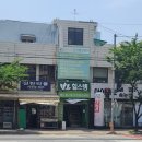 힐스템 봉산점 티스토리