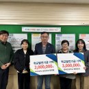 화북초등학교 이미지