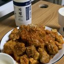 동인동찜갈비 - 북구 산성로12번길 38 | 동인동찜갈비