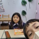 봉쌤주산암산수학교습소 | 인천 서창동에서 아이들의 주산 암산 학습을 책임지고 있는 오뚜기 주산교습소를 소개해 드리려고...