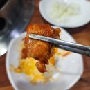 신미정 | 보람동 점심 맛집 :: 이응다리 뷰를 보며 먹은 신미정춘천닭갈비 후기