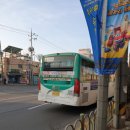 수원-1723 이미지