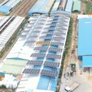 진영 태양광발전소 이미지