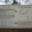 사동회관 이미지