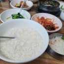 터미널 오락실 코인 노래연습장 | 속초 해돋이 여행 4일차