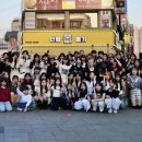 더탑종합예술아카데미