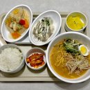 대구더하다한방병원 이미지