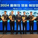 해양가든 이미지