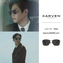 드라마안경원 | 선글라스, 도대체 어디 거길래? 실물 영접 후기 &amp; 꿀팁 대방출! (진주 초전 이노티 안경원 단독 공개)