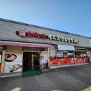 더참맛수육국밥오창