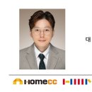 거성타워 이미지