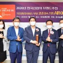 플랜100 이미지