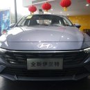 [신차 판매] 24년 현대 엘란트라 1.5L CVT LUX 尊贵版 - 99,800元 (리스 구입 시 월 1,719元) 이미지