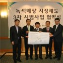 GS25북창점 이미지