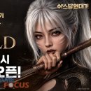 정에프앤씨